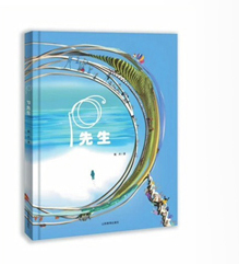 image-1